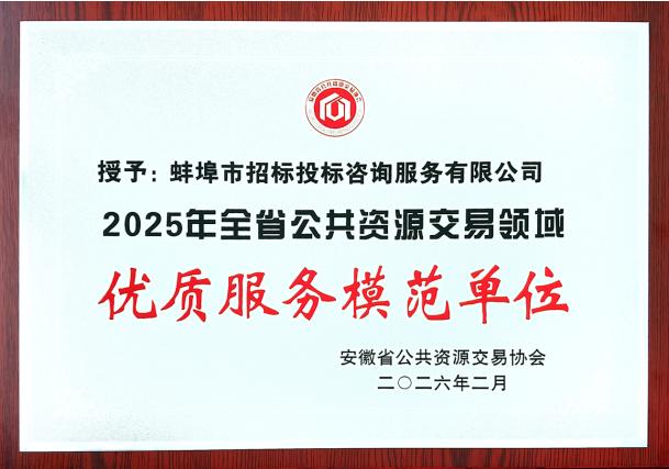 图片3.jpg 图片3.jpg